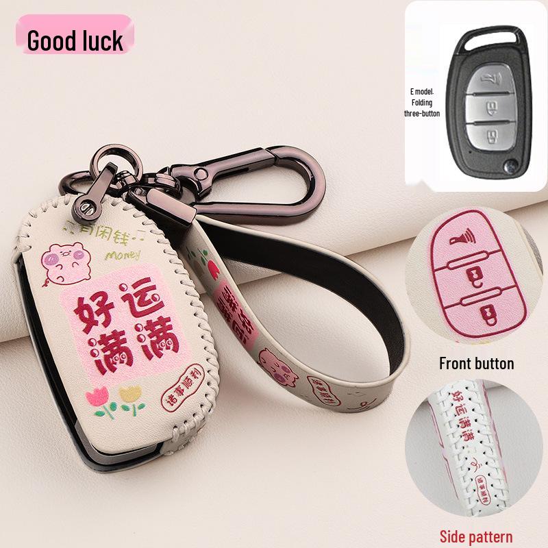 BAIC & Huansu Key Case Cover for H2, H3, S2, S3, S5, S6, S3L, H3F, H5, S7, and Weiwang M20