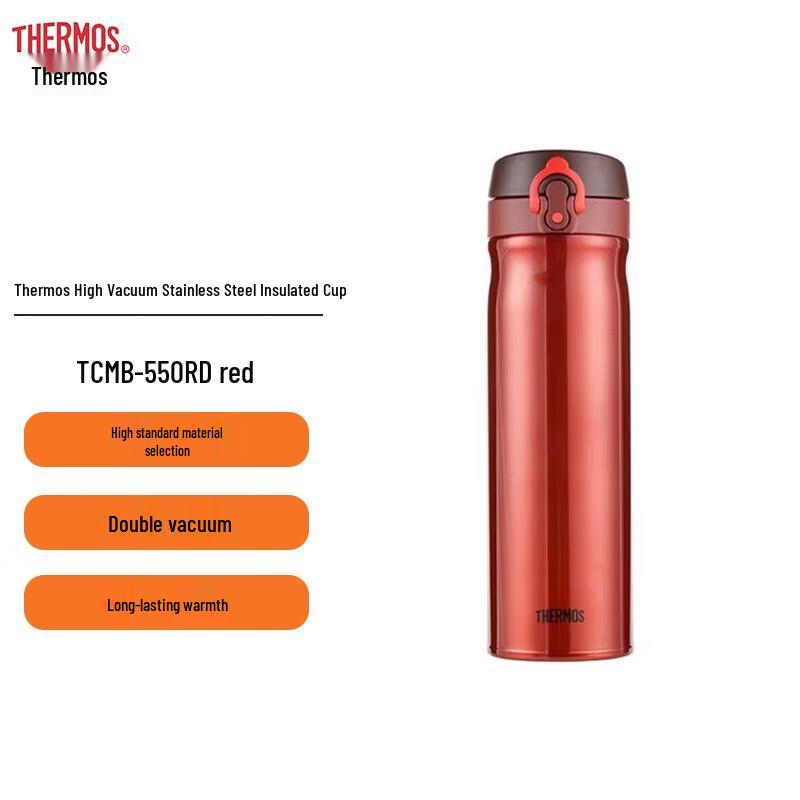 Thermos Stainless Steel Vacuum Insulated Bottle TCMB-550
