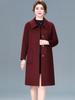 2025 New Autumn/Winter Double-Sided Cashmere Coat for Middle-Aged & Elderly Women - Mid-Length, High-End Wool Overcoat