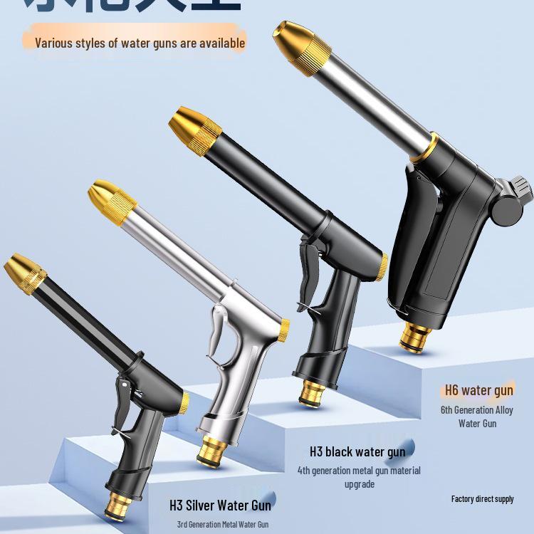 High-Pressure Telescopic Car Wash Water Gun with Soft Hose Nozzle