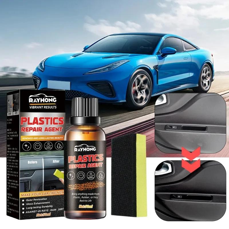 50ml Car Plastic Restorer Back To Black Gloss Auto Plastic Renovation Agent Restoring Liquid Car Refurbishment Cleaning Agent