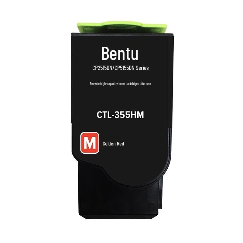 Pantum CTL-355HM Red High Capacity Toner Cartridge CN Plug (adapter Included)