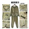 Pajama Wearable Long Gift [newsight] Women's Set, Fleece-Lined, Warm, Fall/Winter Loungewear, Open-Front, Flannel, Blanket, Sleeves, Anti-Static,