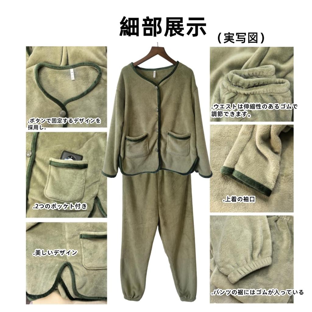 Pajama Wearable Long Gift [newsight] Women's Set, Fleece-Lined, Warm, Fall/Winter Loungewear, Open-Front, Flannel, Blanket, Sleeves, Anti-Static,