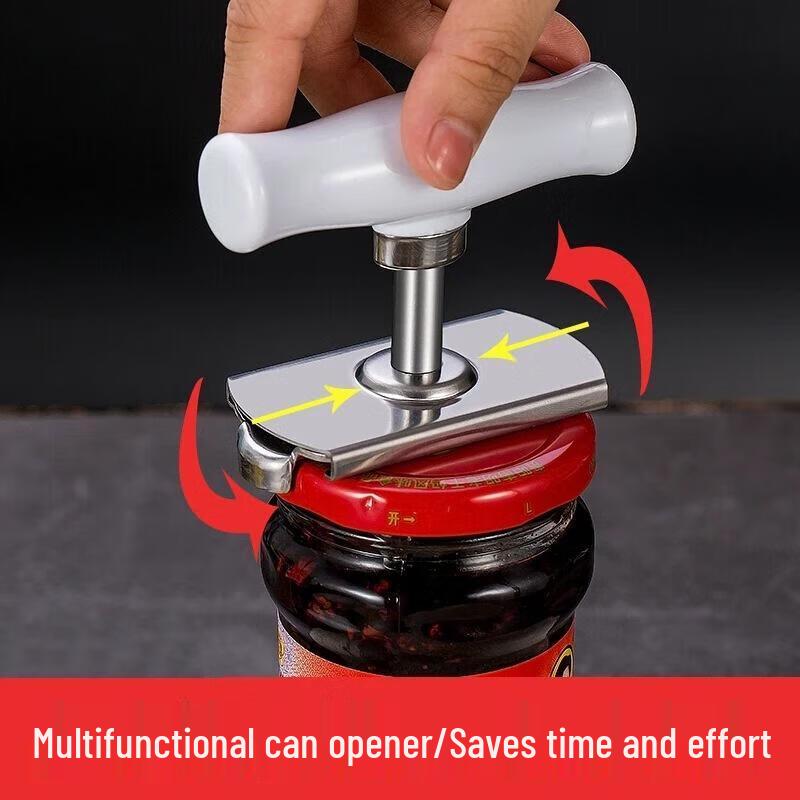 

Minai Universal Jar and Can Opener 2-Pack