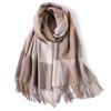 Milk camel pure wool scarf women's autumn and winter versatile thickened cashmere scarf new shawl dual-purpose