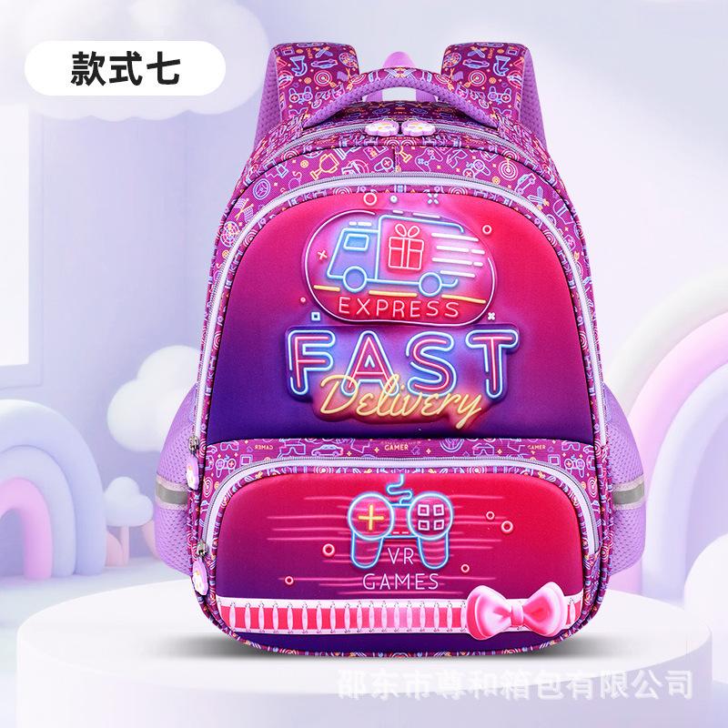 Modetrend Cartoon Kinder Tasche Niedlich Große Kapazität Mehrere Fächer Lastreduzierung Rückenwirbelsäulenschutz Ein Zwei Fünf-stufiger Rucksack