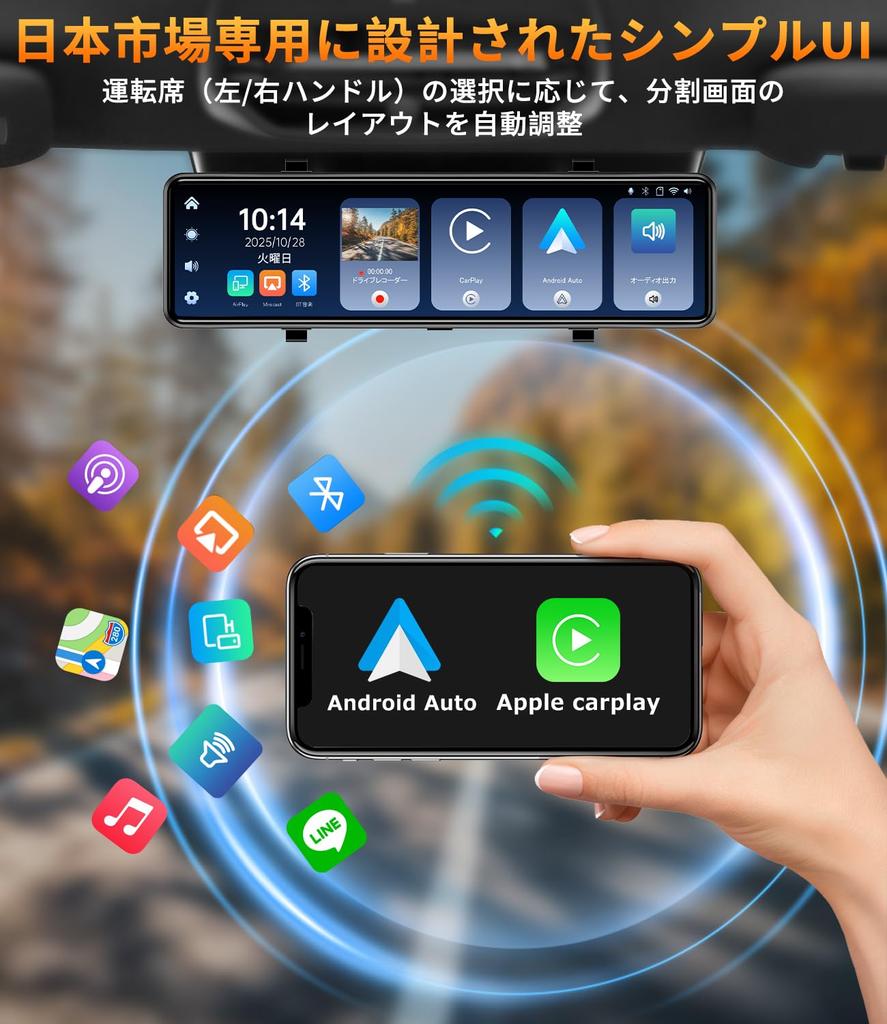 Reinvented 4K Separate Dash with CarPlay and Android Front and Rear Type IMX415 Night Adjustable Rearview Guide Integrated Navigation and Dash