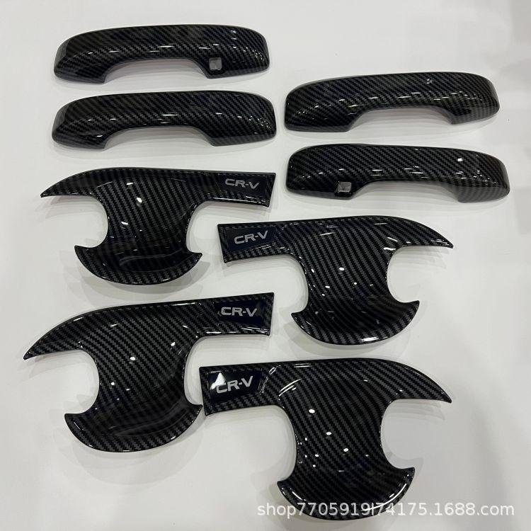 

23 CRV Ручка двери и чашка Защитная декоративная накладка от царапин для модификации экстерьера и интерьера Electroplated Handle & Bowl