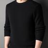 Men Fall Winter Sweater Round Neck Long Sleeve Knitted Soft Warm Slim Fit Business Elastic Solid Color Anti-shrink Men Casual Sweater