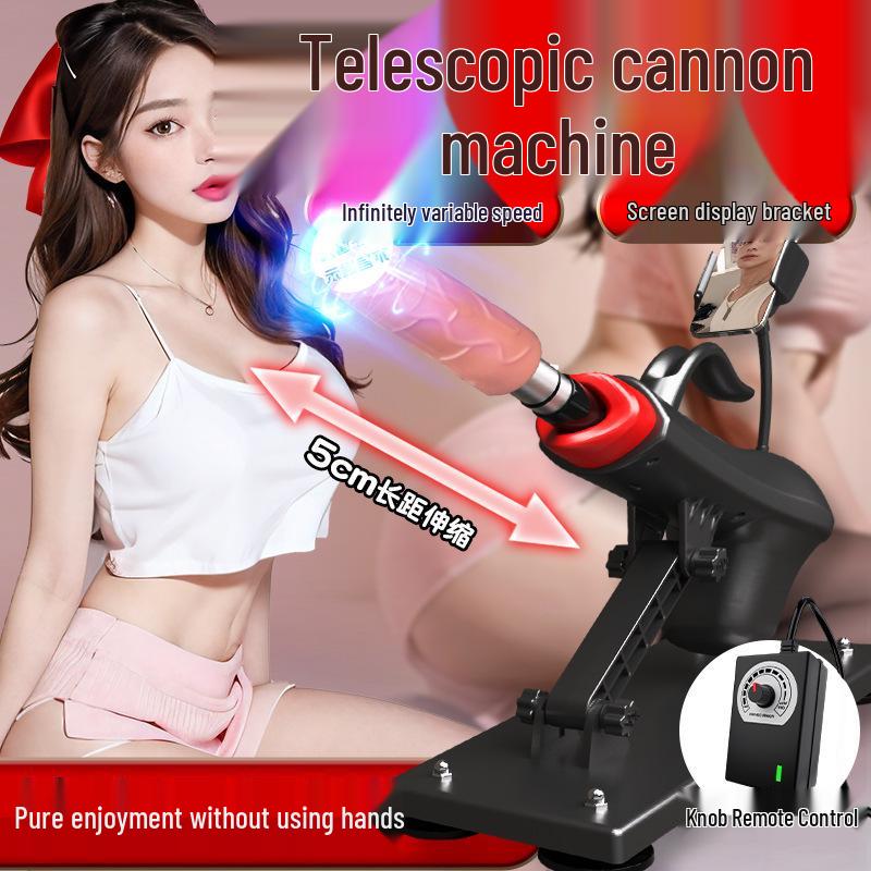 LoveLong Automatic Retractable Simulation Pleasure Device for Women