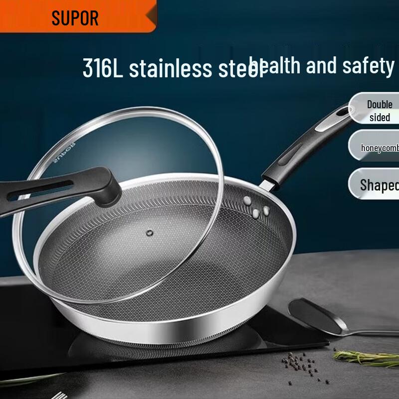 SUPOR 34cm Non-Stick Stir-Fry Wok