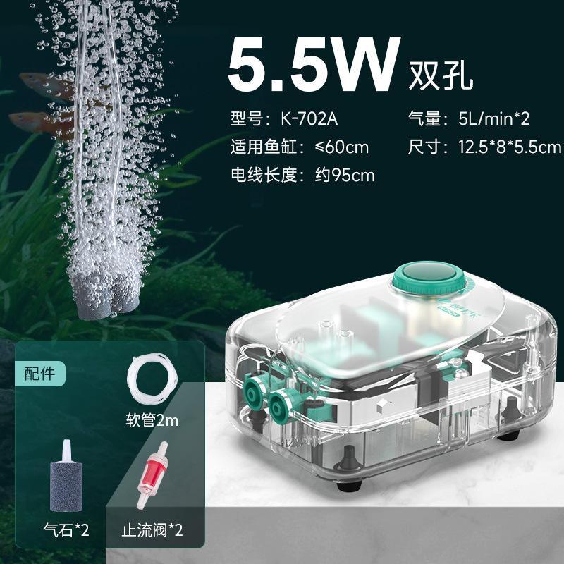 

Transparent Silent Air Pump - High Power Aquarium Oxygenator for Fish Tank Home Aquarium Water Oxygenation System