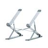 N8 Adjustable Double-Layer Folding Laptop and Tablet Stand with Heat Dissipation.