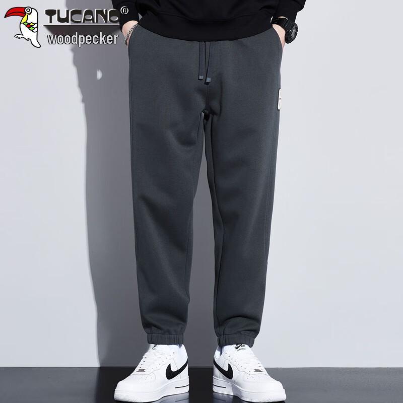 Tucano Men's Loose Fit Cuffed Harem Sweatpants
