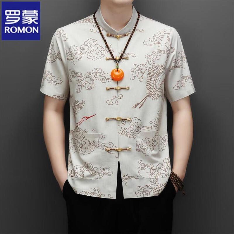 

Romon Men s Traditional Chinese Short Sleeve Tang Suit Shirt 170