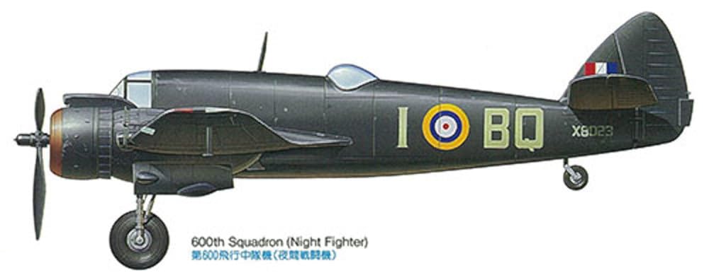 Tamiya Masterpiece Series 53 Royal Air Force Bristol Beaufighter VI Plastic Model Kit 61053 1/48 No. Mk.