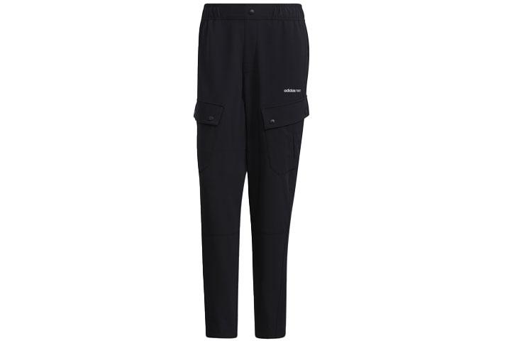 Мужские трикотажные спортивные штаны Adidas Neo Черные HG6591 XXXL