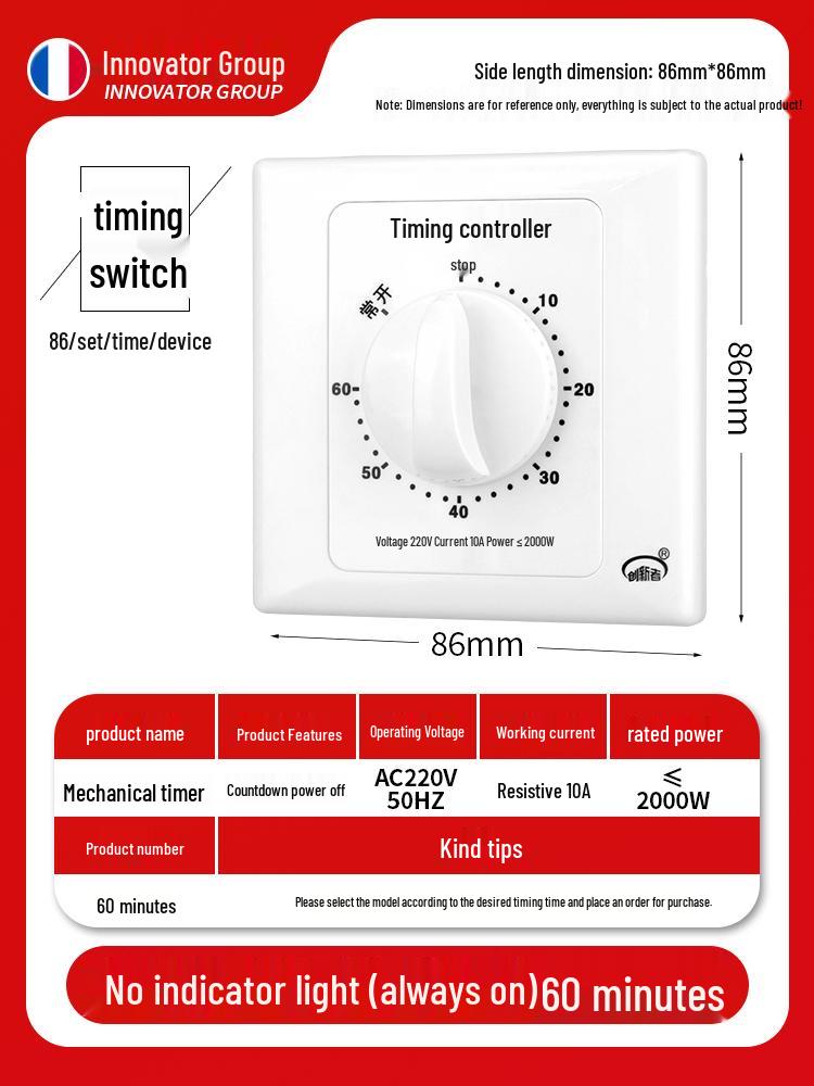 

220V Mechanical 60-Min Timer Switch for Automatic Power Off