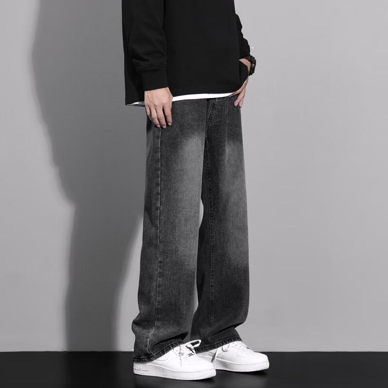 MAYBEYOND Men's MA46 Loose Straight-Leg Jeans