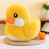 Plush Duck Yellow Toy Cartoon Stuffed Animal Doll Room Decoration Kids Gift
