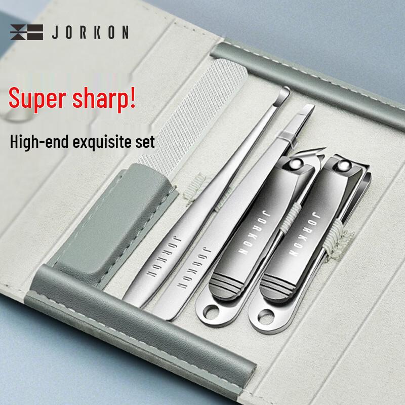JIANGONG Nail Clipper Set