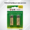 BULL AA Alkaline Batteries CN plug (adapter included)
