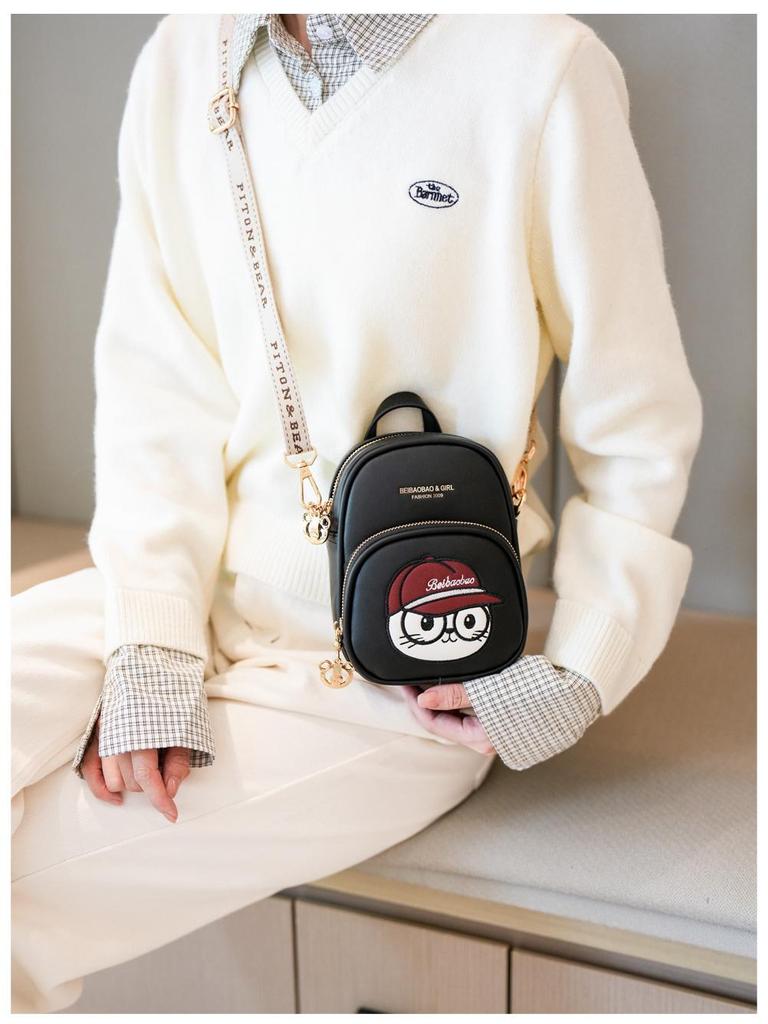 Women's Cartoon Baseball Cap Handheld Crossbody Bag