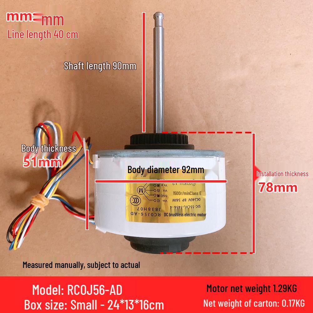 

Mitsubishi Wall-Mounted AC Indoor Motor RC0J56-AD for Model J838H07 SIC-55CVL-F456-4