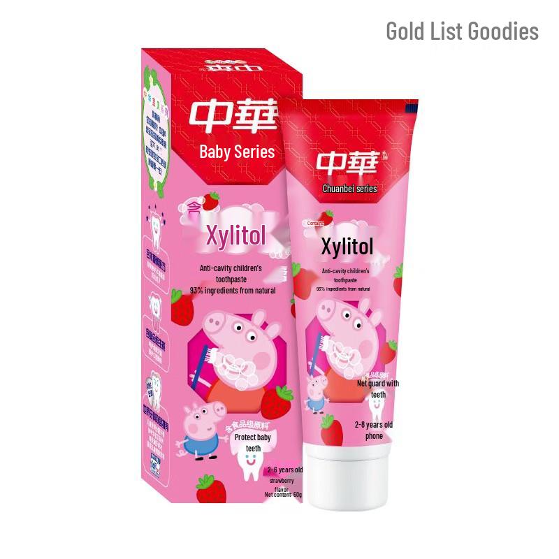 

Zhonghua Children s Strawberry Anti-Cavity Toothpaste