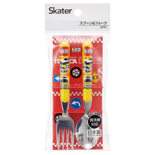 Skater Spoon and Fork Cutlery Set, Dishwasher Safe, Made in Japan, Tomica, Boys, SFR1