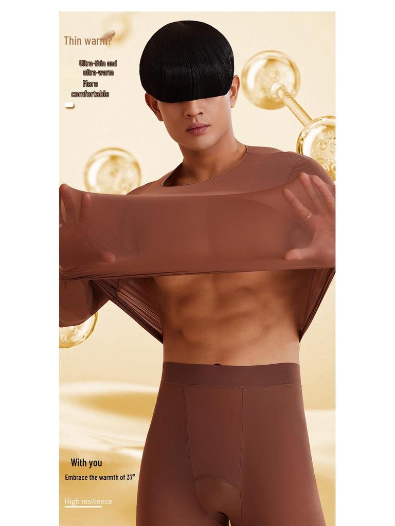 Men's Seamless Ultra-thin Warm Underwear Set - 37° Constant Temperature Long Sleeve & Pants for Autumn