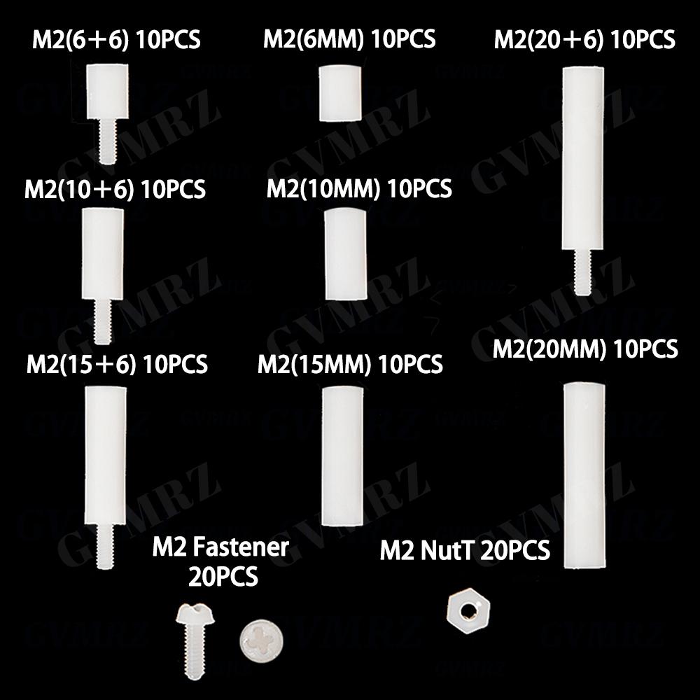 

120pcs M2 Nylon Plastic Round Head Phillips Screws Nuts Isolator Black/White белый