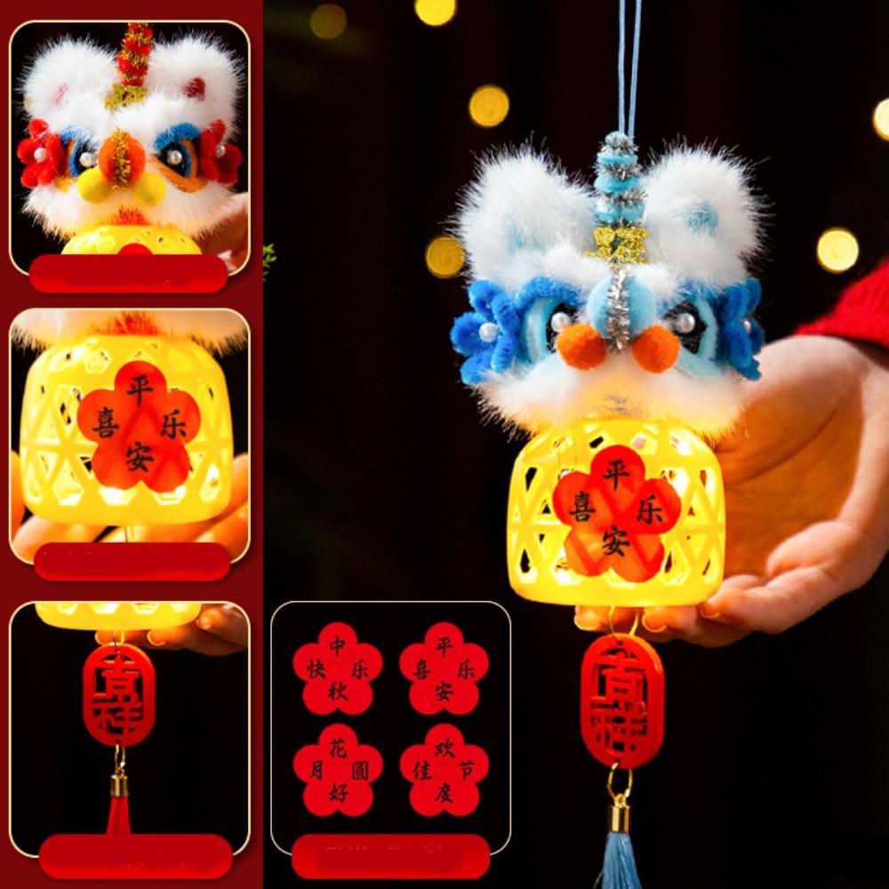 Luminous Children DIY Lantern Material Kit Rabbit Handheld Lantern Photography Props Style 1