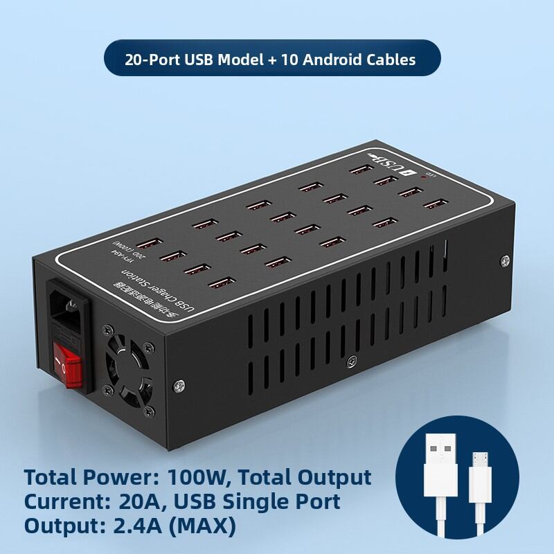 Earise | Multi-Function Multi-Port USB Charger 15 Ports