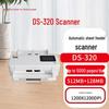 Pantum DS-320 Sheet-fed Document Scanner CN Plug (adapter Included)