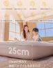 Spormin Air Electric Air Electric Air Foldable Air Camping Air Air Automatic Easy To USB LED Night Breathable Storage 25cm Thick High Dedicated