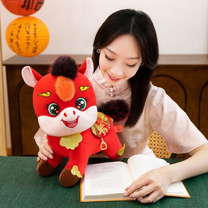 Year Of The Horse Plush Toy With Short Plush Material For New Year Gift And Decoration