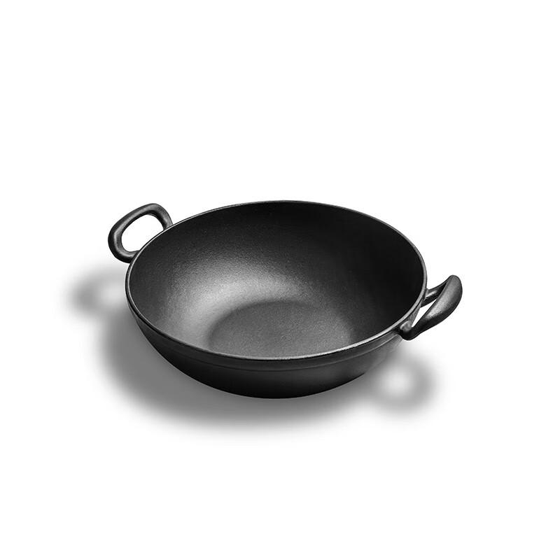 Jill May 34cm Honeycomb Cast Iron Double Handle Wok