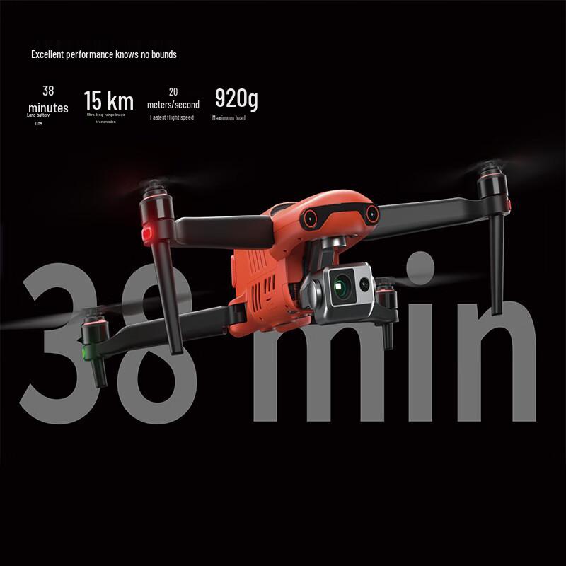 Autel EVO II 640T V3 Aerial Drone (CN version)