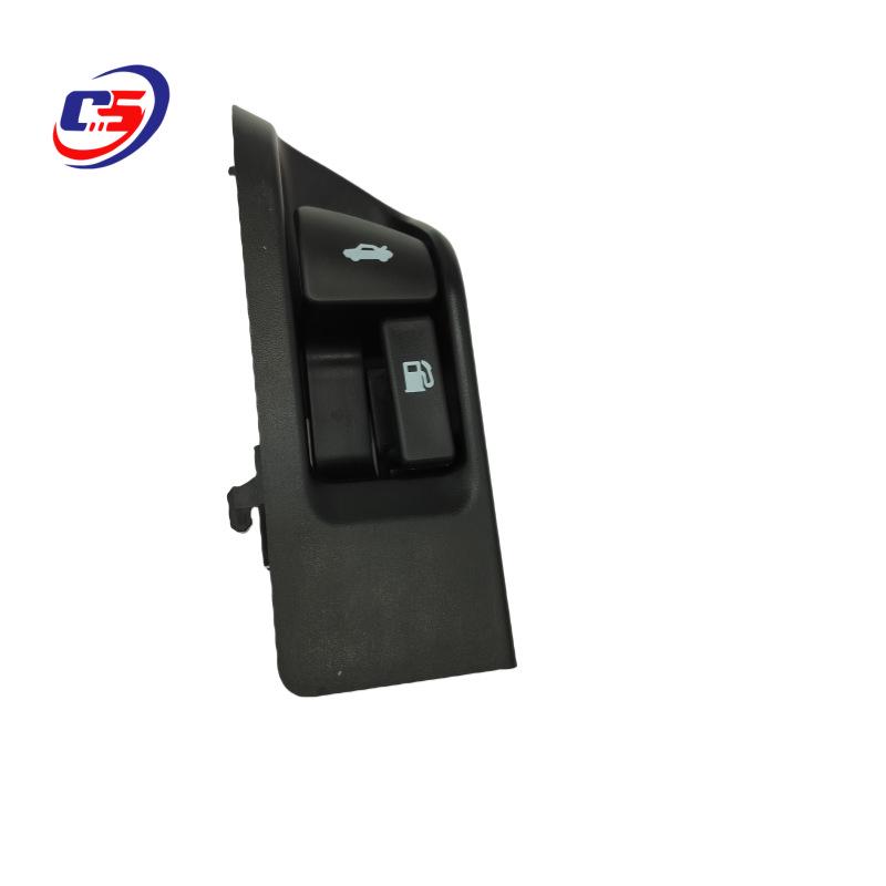 Camry/Levin/Corolla/Vios Trunk Tailgate Switch Cover Handle