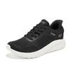 Women's Sporty Casual Shoes 117497