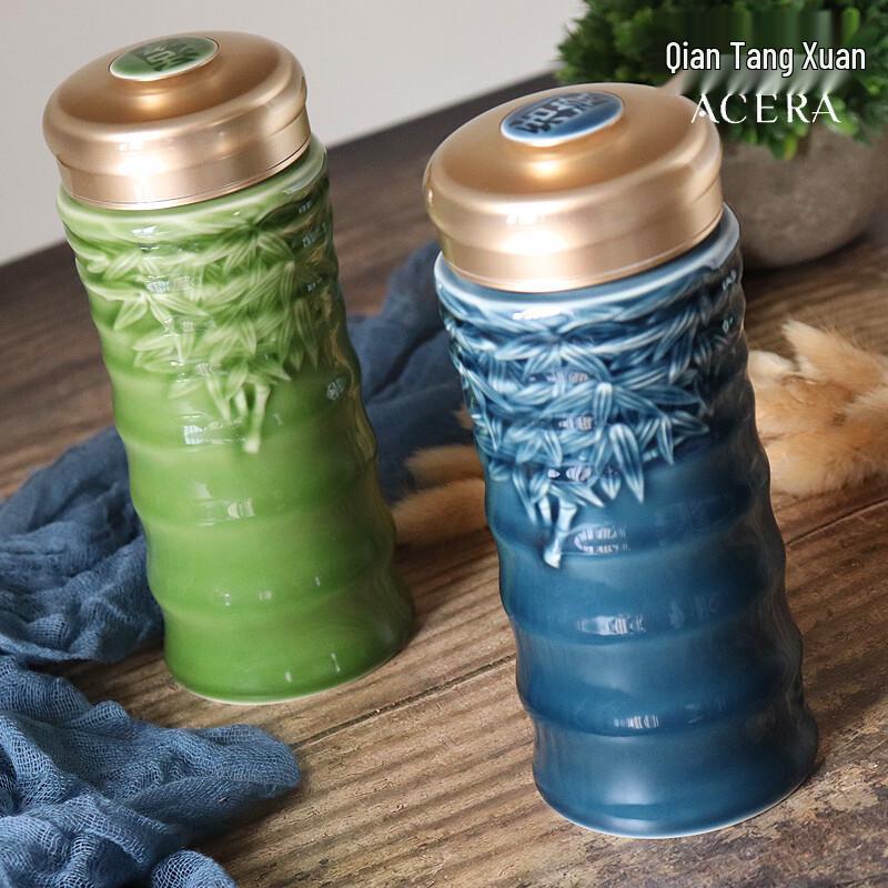 Gantangxuan Dubbelväggig Resemugg i Bambustil