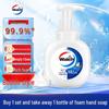Foaming Antibacterial Hand Soap