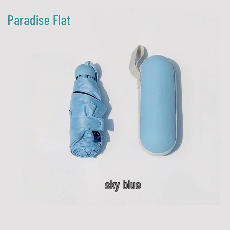 Paradise Anti-UV Five-Fold Capsule Sunshade Umbrella