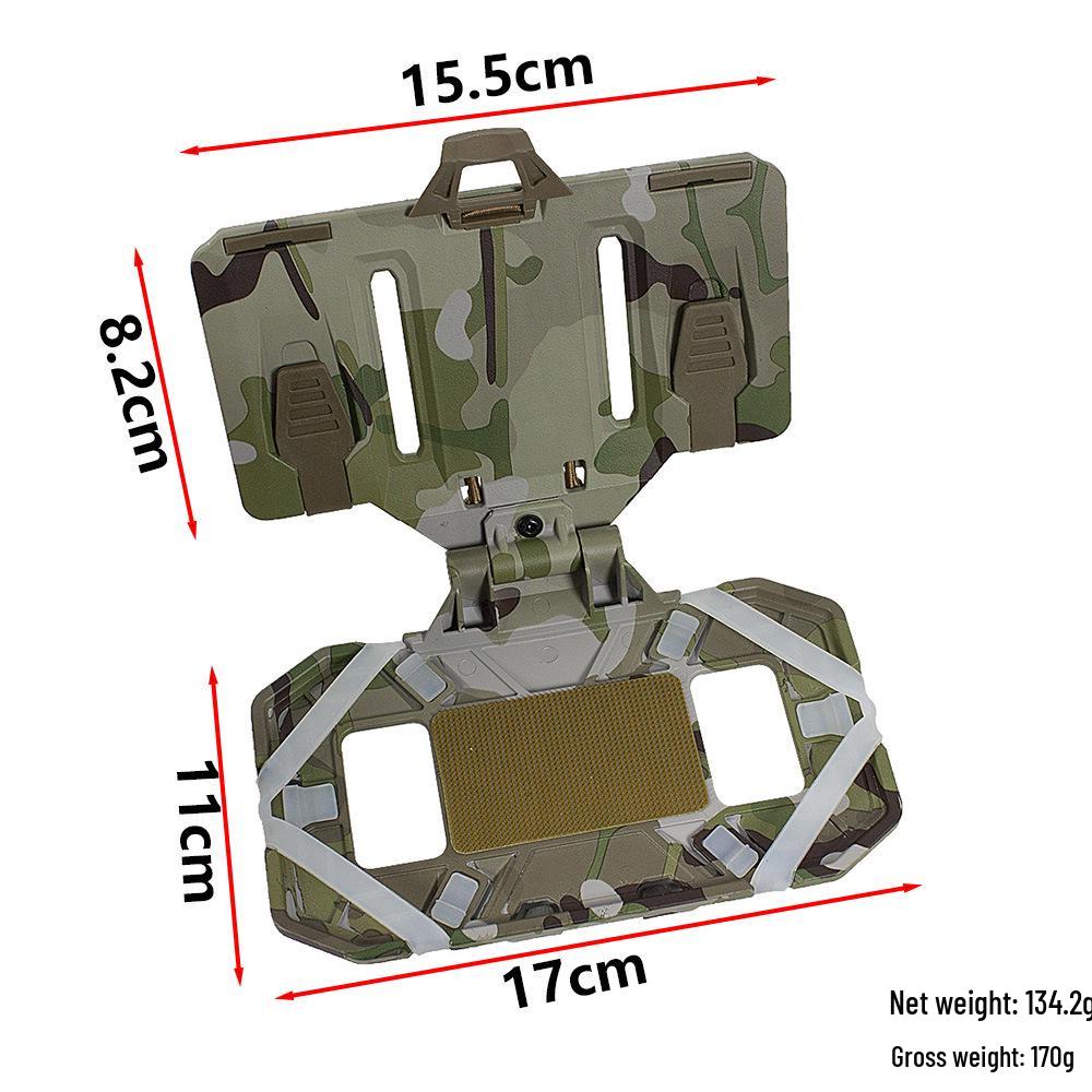 Tactical MOLLE Mount Navigation Board Chest Vest with Folding Phone Holder