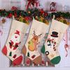 Ample Space For Gifts Christmas Stockings Holiday Decorations