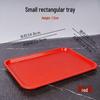 Di Rui En Plastic Non-Slip Serving Tray