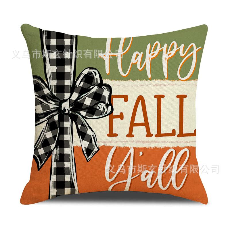 Thanksgiving Pillow Cover Autumn Set Combination Seat Cushion Living Room Decoration Sofa Cushion