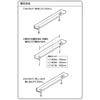 Yamazen LED kitchen hand light daylight white 1170lm (width 60.4cm) LT-B13N